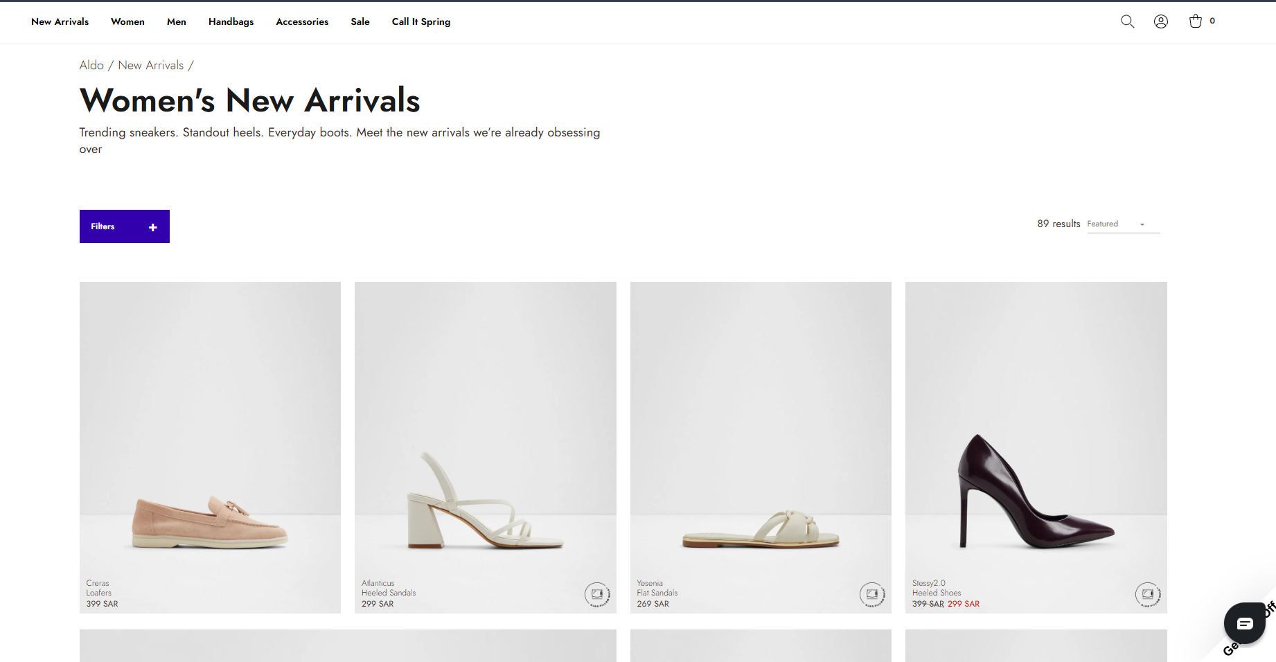 Aldo KSA — The Brief