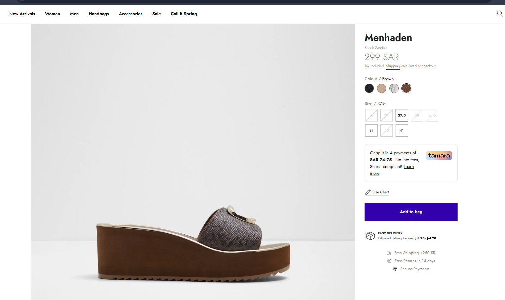 Aldo KSA — Result