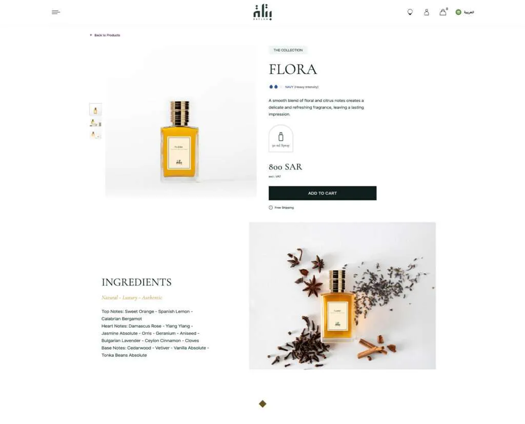 Batlah Shopify Plus storefront
