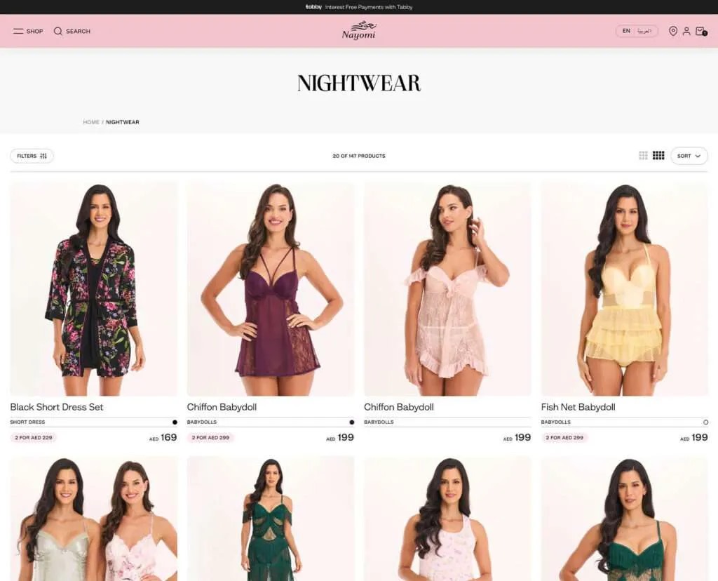 Nayomi homepage and product visuals