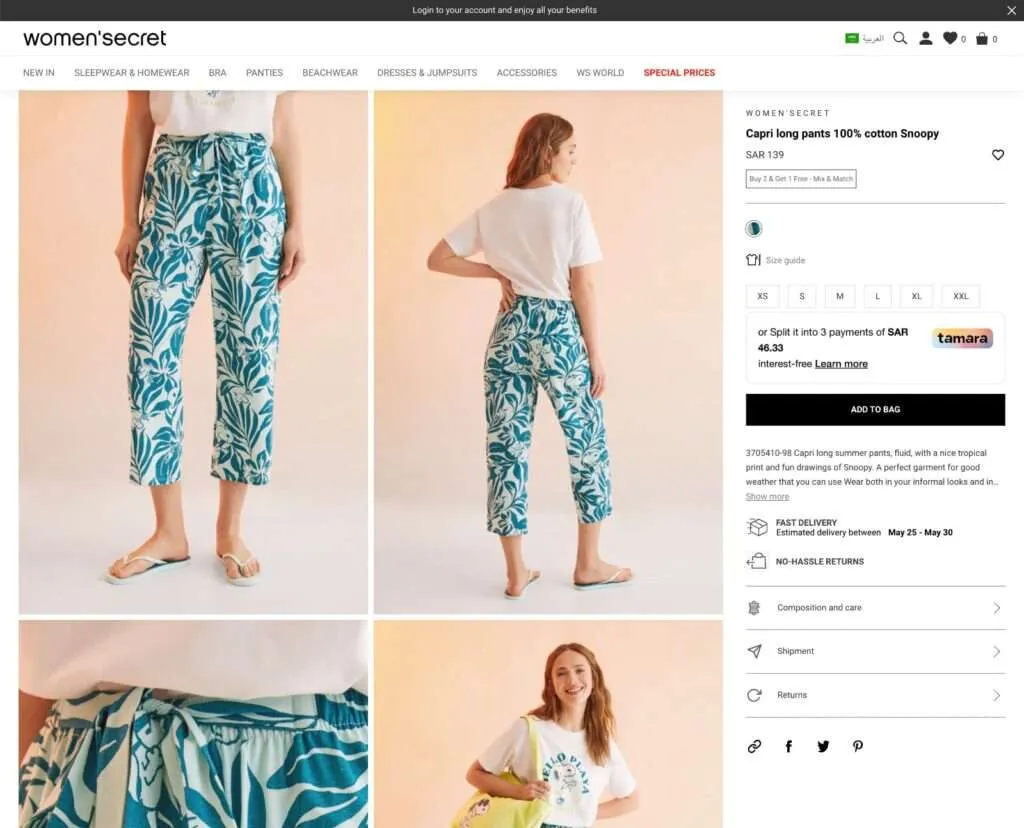 Women'Secret KSA Shopify Plus storefront