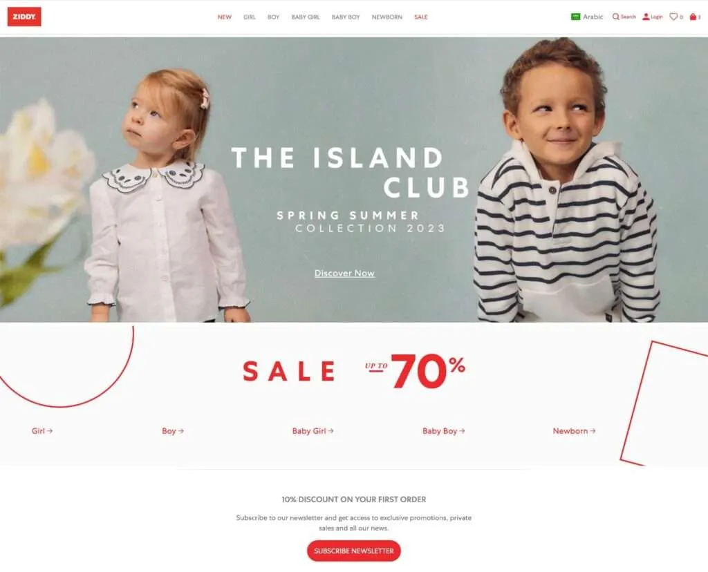 Ziddy product catalog